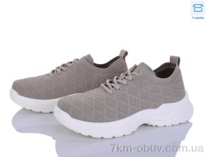 купить Kulada-UCSS-MD 2610-2 оптом