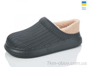купить Крок 7001 хакі оптом