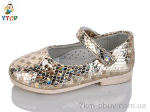 купить оптом Y.Top W603-20