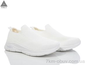 купить STILLI Group HB390-1 піна оптом