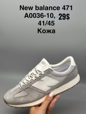 купить Supo(BRAND) A0036-10 оптом