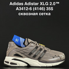 купить ANDA A3412-6 оптом