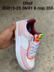 купить Pet B3013-23 оптом