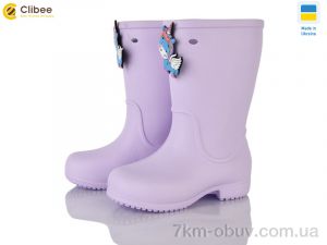 купить Clibee 123066 оптом