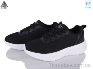 купить оптом STILLI Group CX960-4 піна