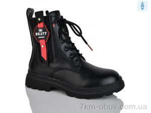 купить Xifa kids XF01-XY1786-1 оптом