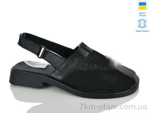 купить оптом Sali 806 чорний к.