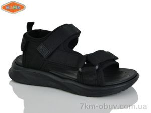 купить оптом EeBb 1532-1