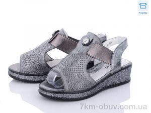 купить Favorit A3-108 оптом