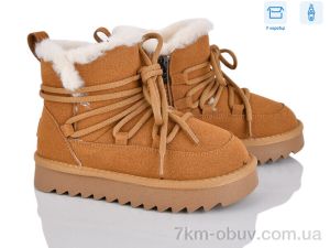 купить Kajila 2356-7P оптом