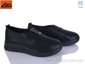купить LQD W736-1 оптом