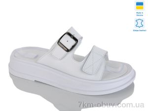 купить Sali 10 білий к. оптом