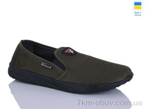 купить Inblue G144 зелений оптом