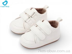 купить оптом Comfort-baby 2788-1A білий