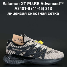 купить ANDA A3401-6 оптом