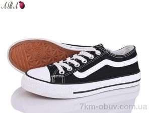 купить оптом Aba 99-1-1