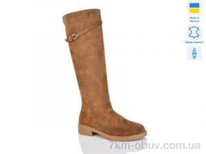 купить Sali 2226-3 кор.з. зима оптом