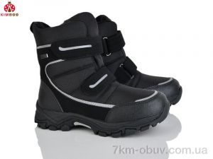 купить KIMBOO FG590-3A оптом