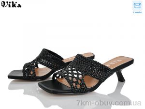 купить Vika C204-1 оптом