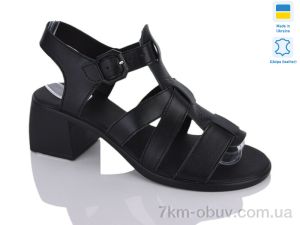 купить Sali 158 чорний к. оптом