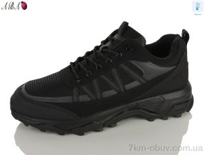купить Aba A8011-23 термо оптом