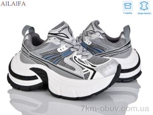 купить Ailaifa 1223-2 оптом