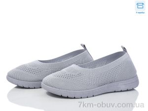 купить оптом Ok Shoes 790-3