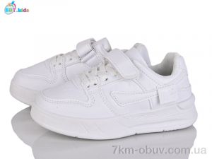 купить BBT H538-2-1 оптом
