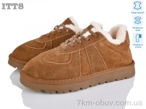 купить ITTS HY073-28 оптом