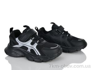 купить оптом Мир 4499-G6511-2