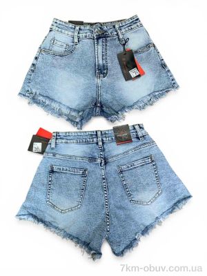 купить Alisa Brand SX282-1 синій оптом