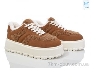 купить Love-L&M-ZDW RP93-3 оптом