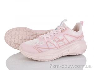 купить оптом Lion-Lu B0070-3