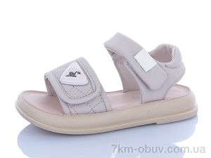 купить Sportik ZY003 pink оптом