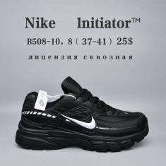 купить Chok B508-10 оптом