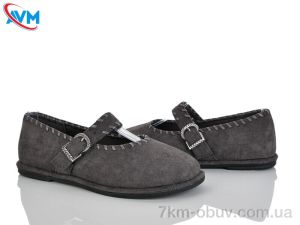 купить AVM Y102-3 оптом