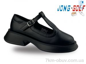 купить Jong Golf C11392-0 оптом