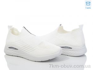 купить Moli L39-2 піна оптом