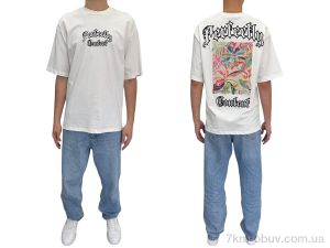 купить I8denim 90553 ekru оптом