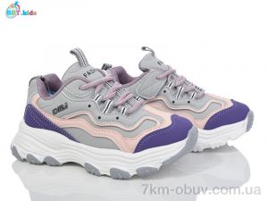 купить BBT H209-3-7 оптом