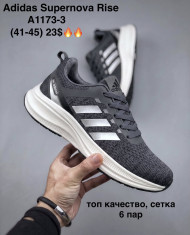 купить M.Shoes A1173-3 оптом