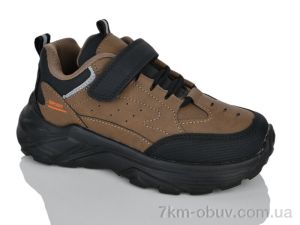 купить Xifa kids XXF02-Y5007-3Z оптом