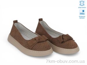 купить Allshoes 208155 оптом