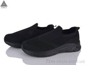 купить STILLI Group HB390-5 піна оптом