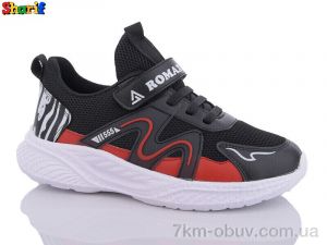 купить Sharif AA3006-23 оптом