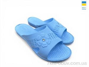 купить Rai shoes Камінь квітка блакитний оптом