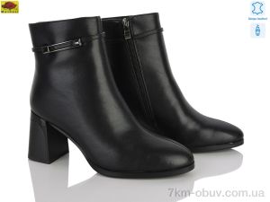 купить Mei De Li M159-25 оптом