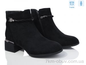 купить Love-L&M-ZDW M45-1 оптом