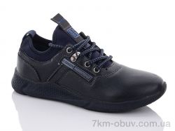 купить Леопард B2120-9B оптом