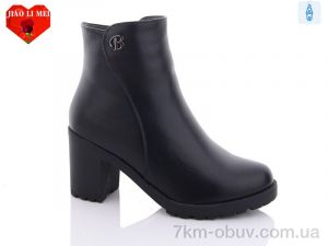 купить оптом Jiao Li Mei 508